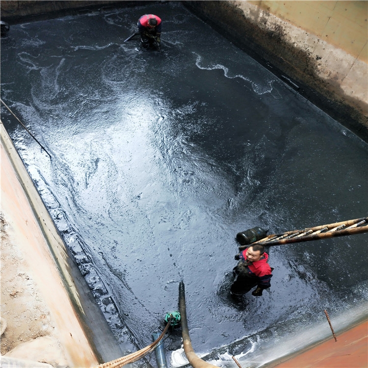 昭阳废水池清理