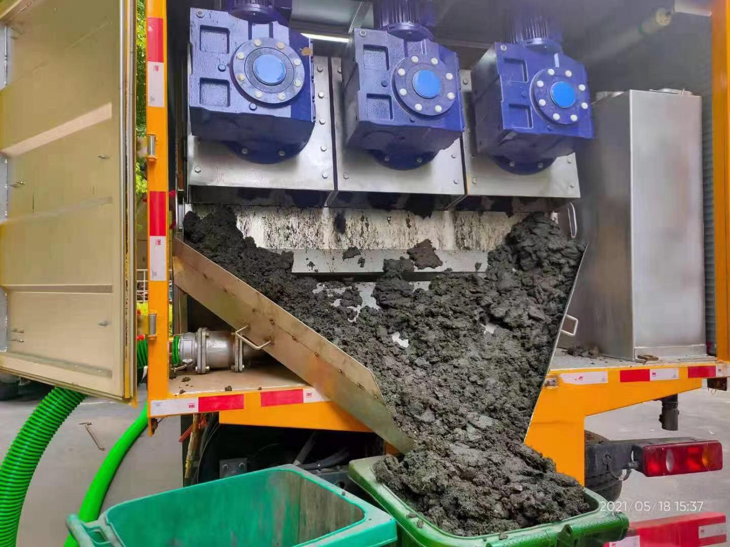 昭阳化粪池清掏城市维护站-泥浆净化干湿分离处理